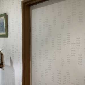 合板の上に貼ってもクロスはきれい