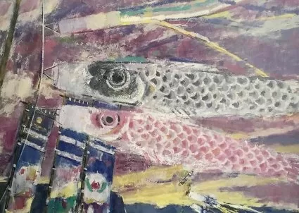 タイトル「こいのぼり」の宮崎油絵画像