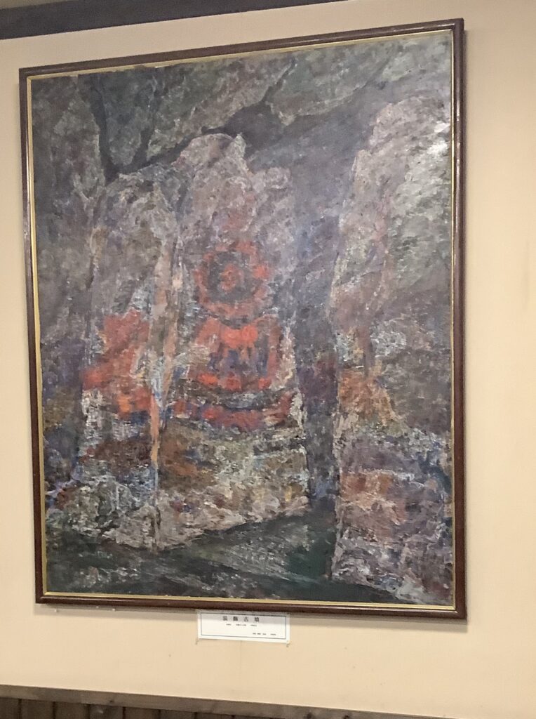 山鹿市平山温泉湯の蔵旅館に展示されているタイトル「装飾古墳」の写真画像