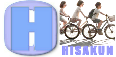 ひさくんのポートフォリオのトップページ